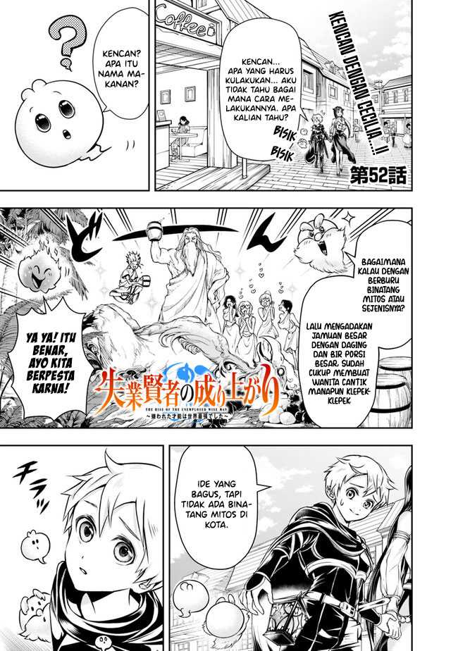 Baca Shitsugyou Kenja no Nariagari Chapter 52 Gambar 2