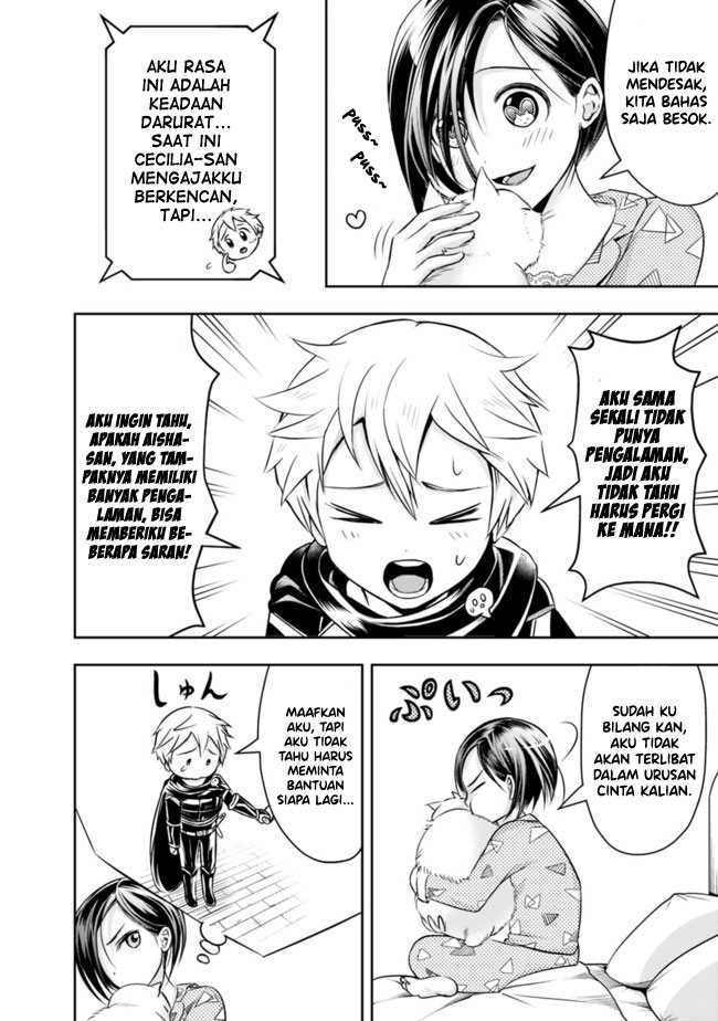 Shitsugyou Kenja no Nariagari Chapter 52 Gambar 5