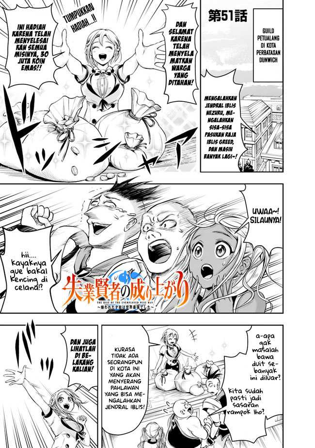Baca Shitsugyou Kenja no Nariagari Chapter 51 Gambar 2