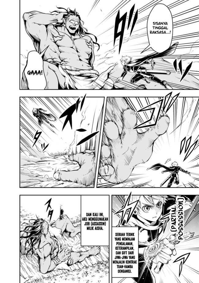 Shitsugyou Kenja no Nariagari Chapter 50 Gambar 13