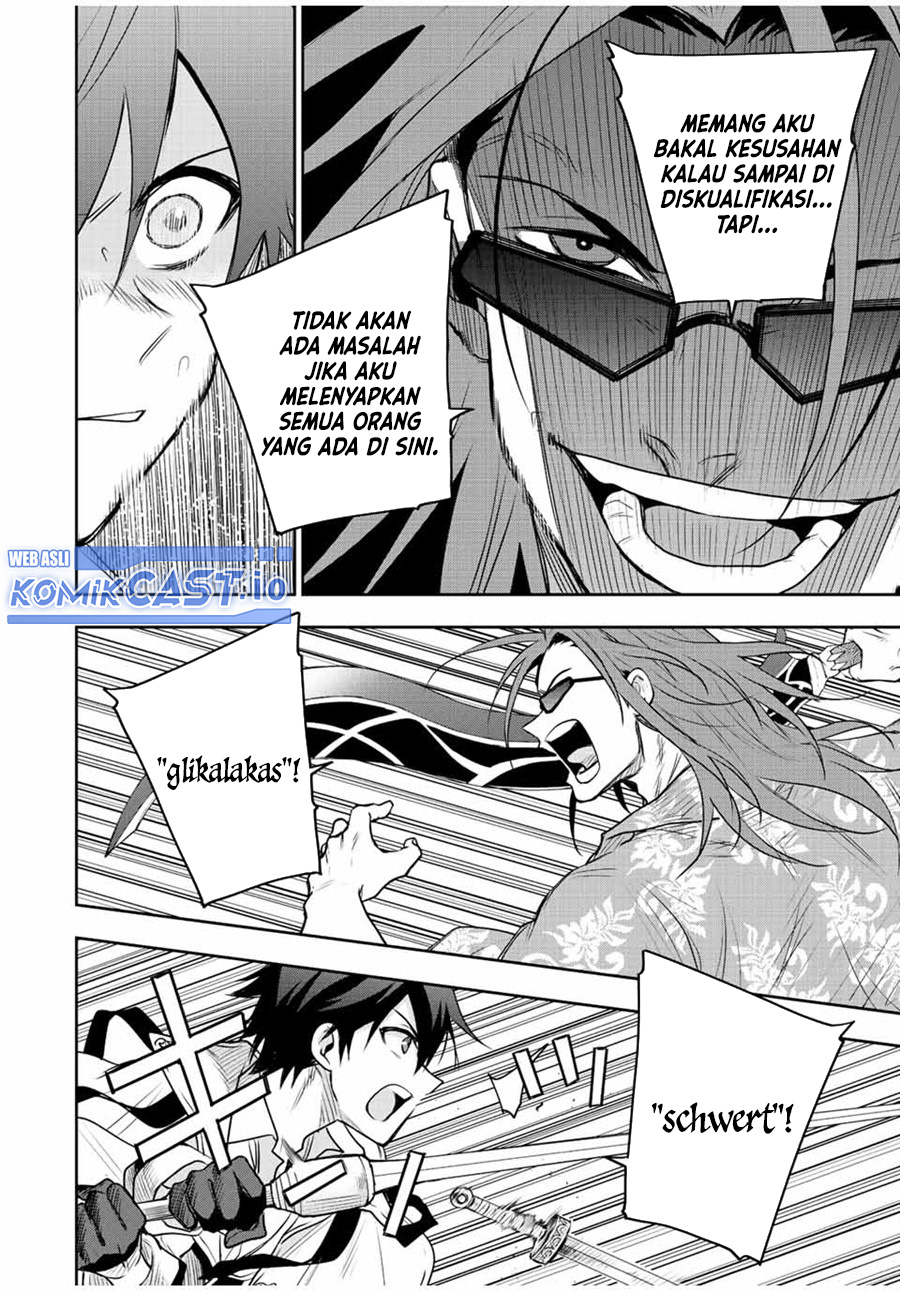 A Court Magician, Who Was Focused On Supportive Magic Because His Allies Were Too Weak, Aims To Become The Strongest After Being Banished Chapter 56 11
