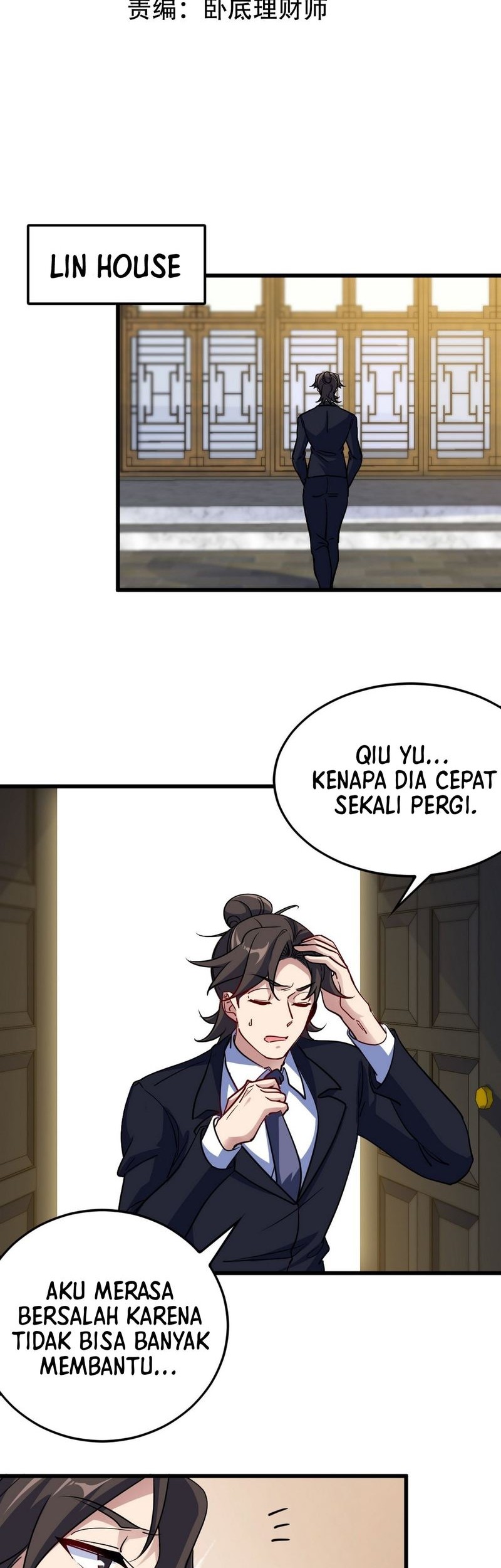 Baca Dragon King Hall Chapter 129 Gambar 2