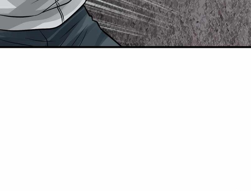 The Undefeated Ranker Chapter 75 Gambar 34