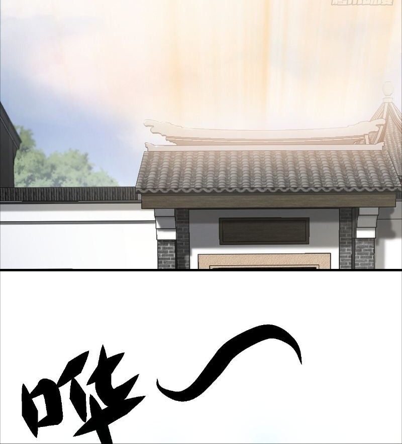 Invincible After a Hundred Years of Seclusion Chapter 209 Gambar 8