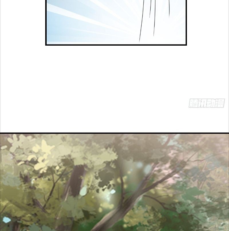 Invincible After a Hundred Years of Seclusion Chapter 206 Gambar 12