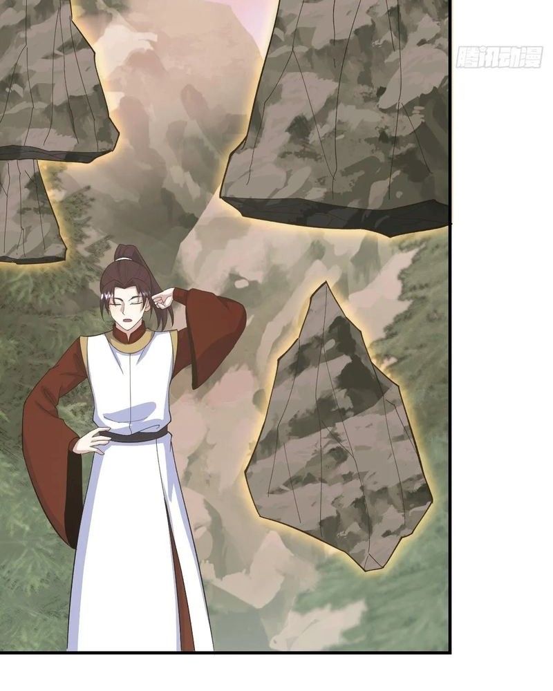Invincible After a Hundred Years of Seclusion Chapter 205 Gambar 12