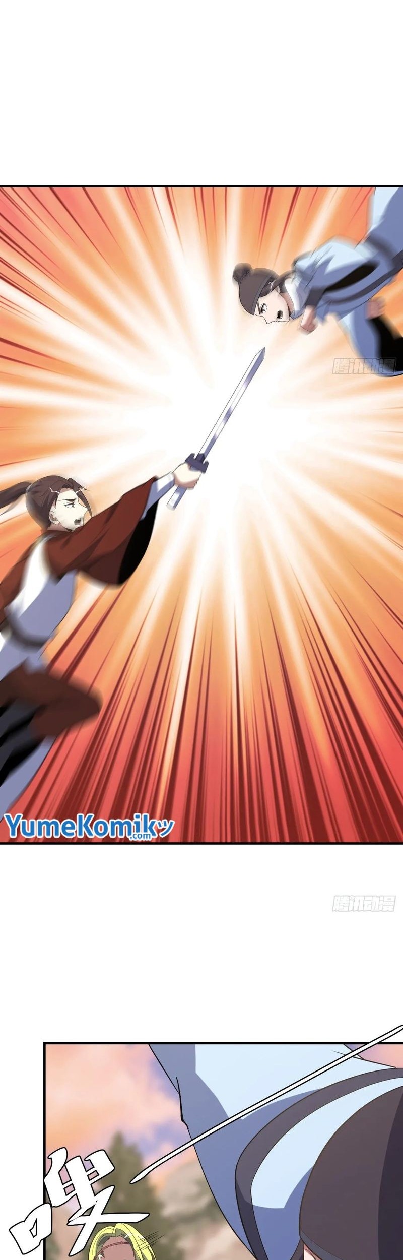 Invincible After a Hundred Years of Seclusion Chapter 205 Gambar 23