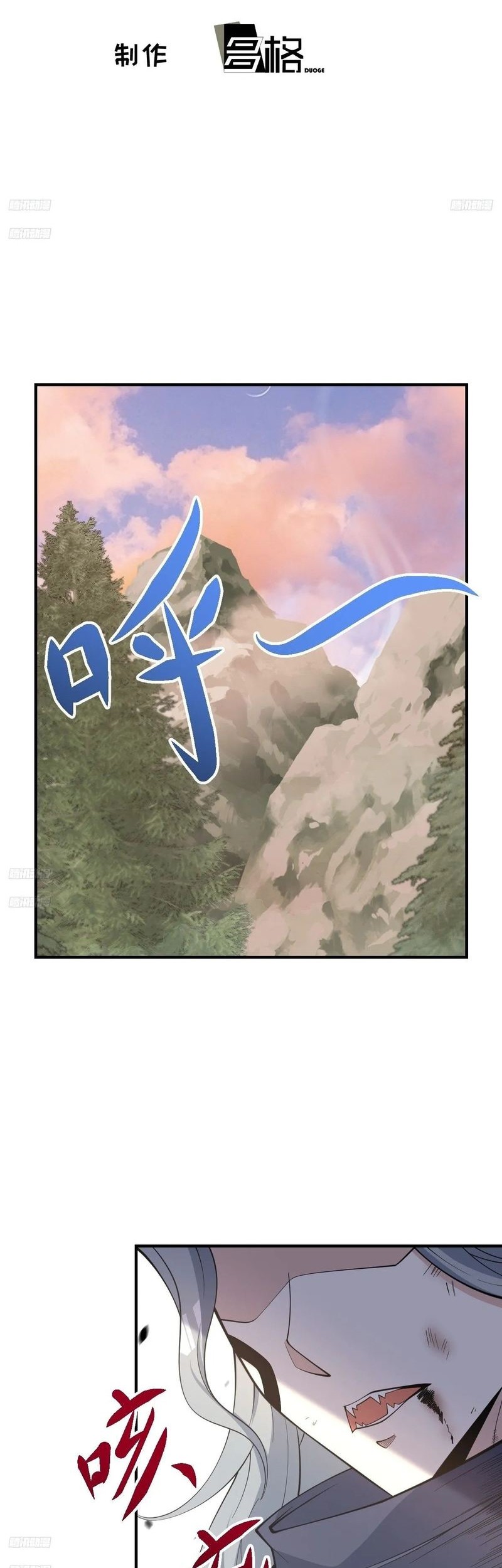 Baca Invincible After a Hundred Years of Seclusion Chapter 204 Gambar 2