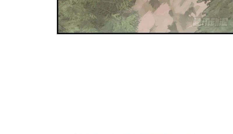 Invincible After a Hundred Years of Seclusion Chapter 204 Gambar 9
