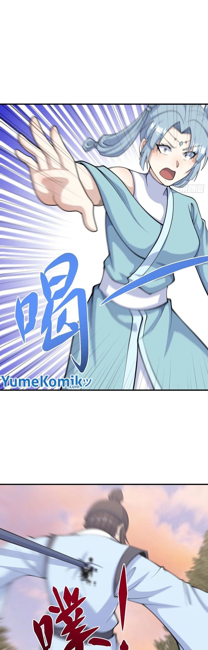 Invincible After a Hundred Years of Seclusion Chapter 204 Gambar 20