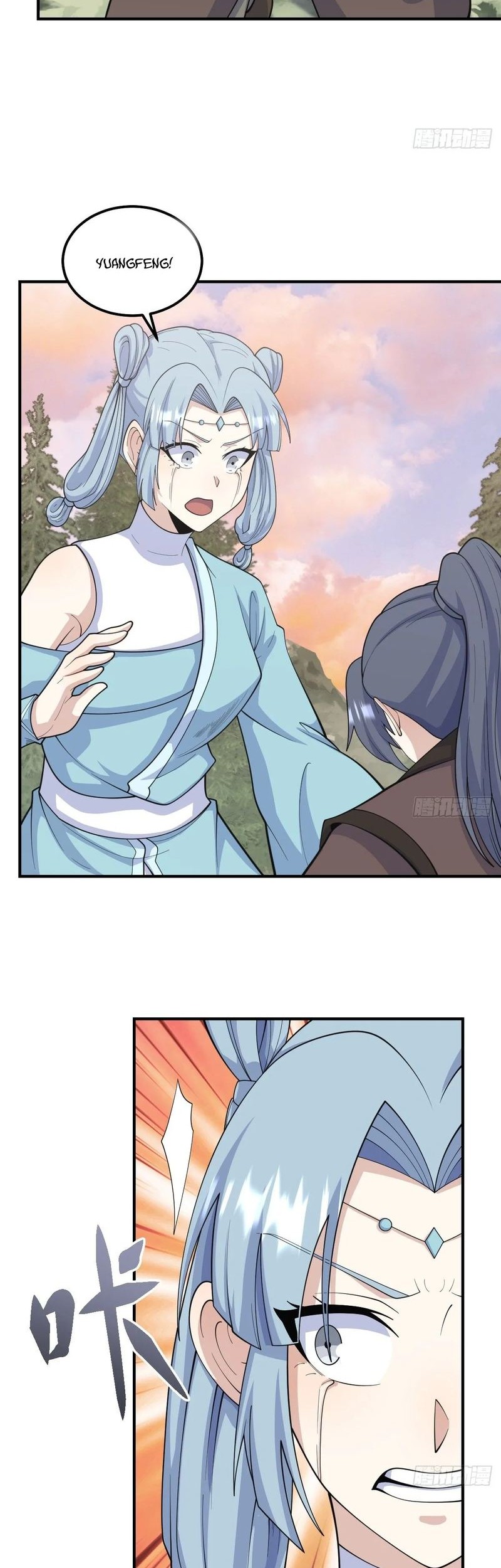 Invincible After a Hundred Years of Seclusion Chapter 204 Gambar 23