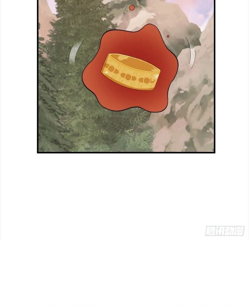 Invincible After a Hundred Years of Seclusion Chapter 203 Gambar 9