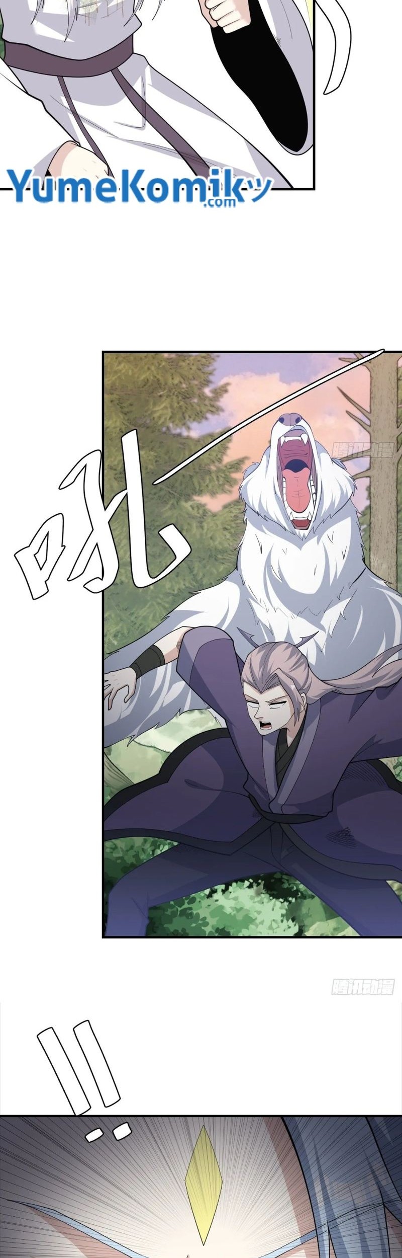 Invincible After a Hundred Years of Seclusion Chapter 203 Gambar 20