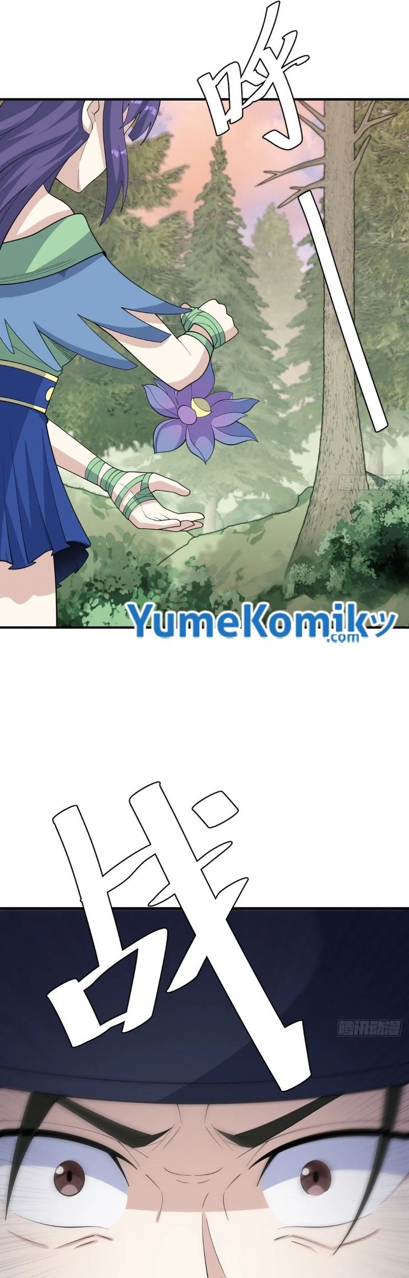 Invincible After a Hundred Years of Seclusion Chapter 203 Gambar 22