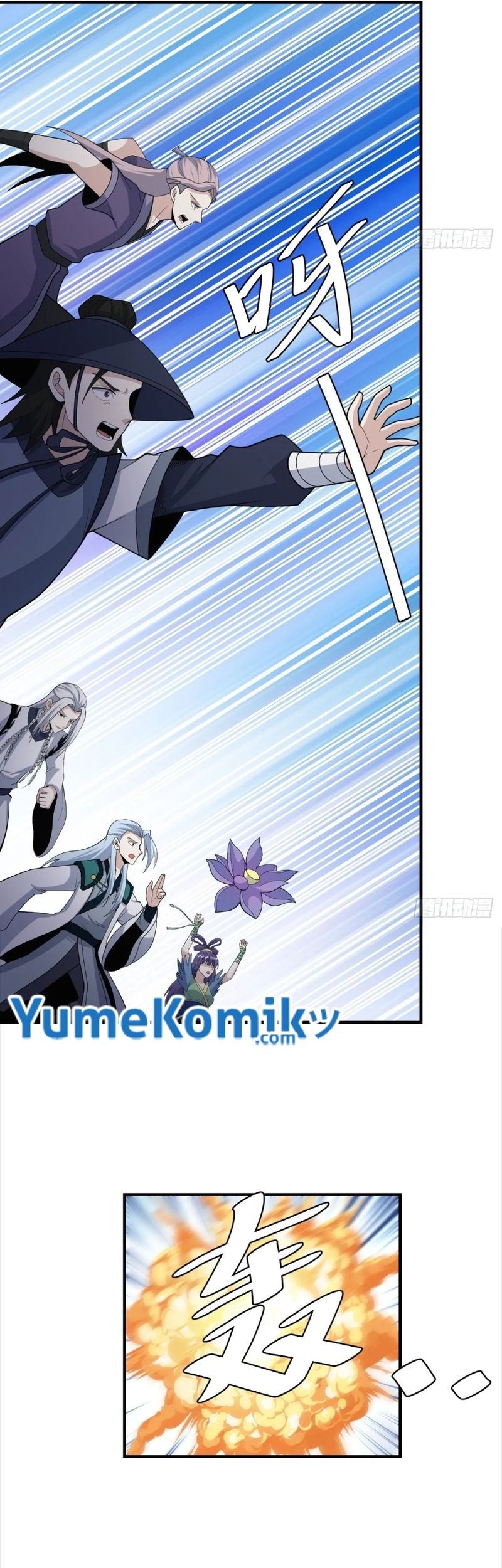 Invincible After a Hundred Years of Seclusion Chapter 203 Gambar 24