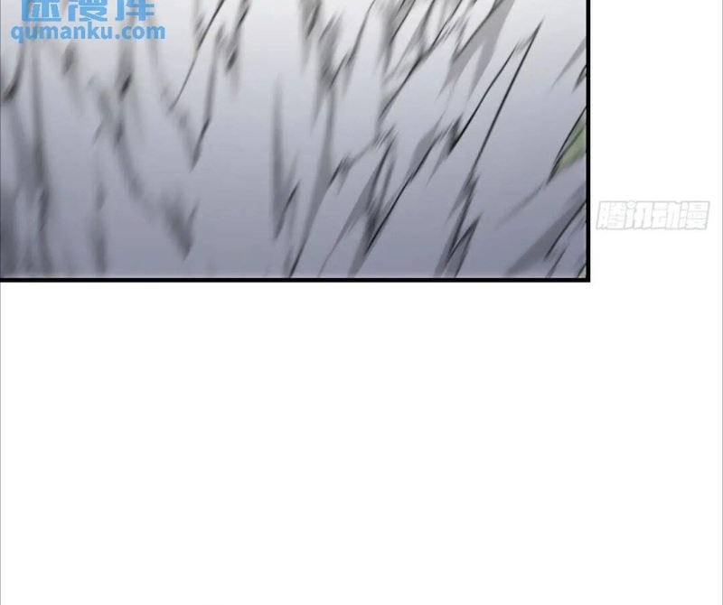 Invincible After a Hundred Years of Seclusion Chapter 202 Gambar 16
