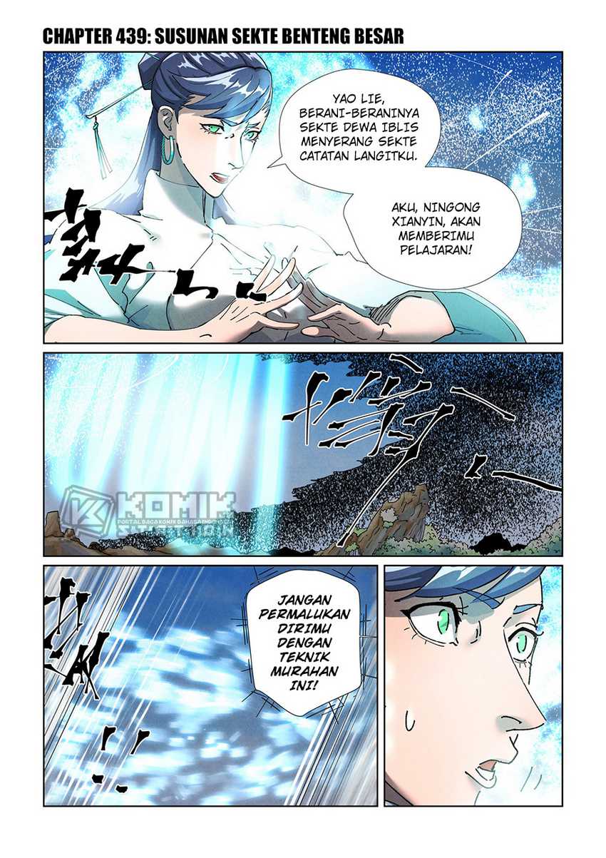 Baca  Tales of Demons and Gods Chapter 439 Gambar 2