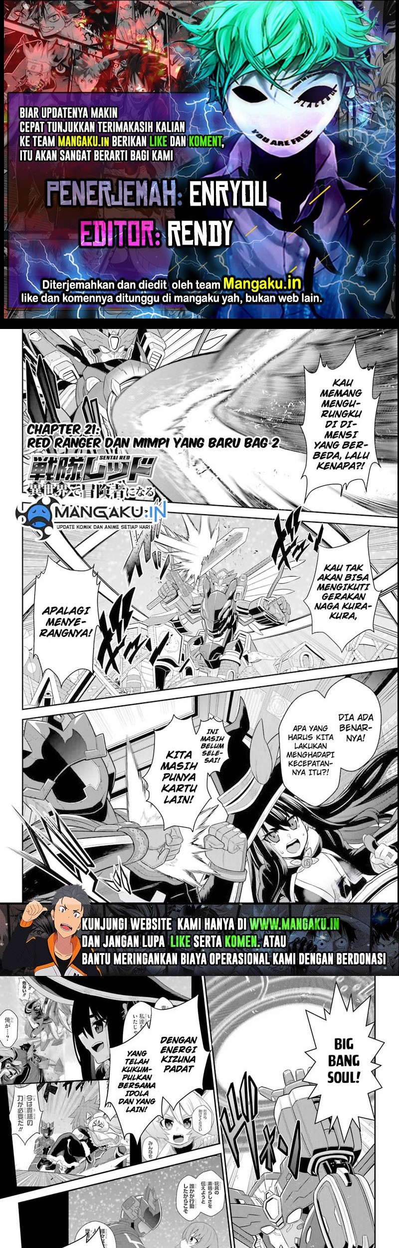 Baca Komik The Red Ranger Becomes an Adventurer in Another World Chapter 21.2 Gambar 1