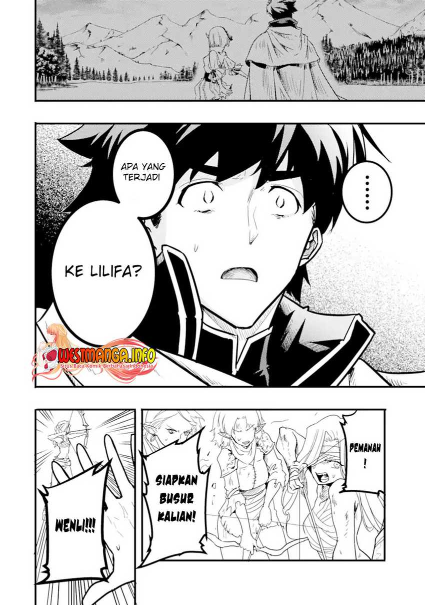Isekai Kokka Arukimaira~ Saijaku No ō To Musō No Gunzei~ Chapter 11.1 Gambar 11