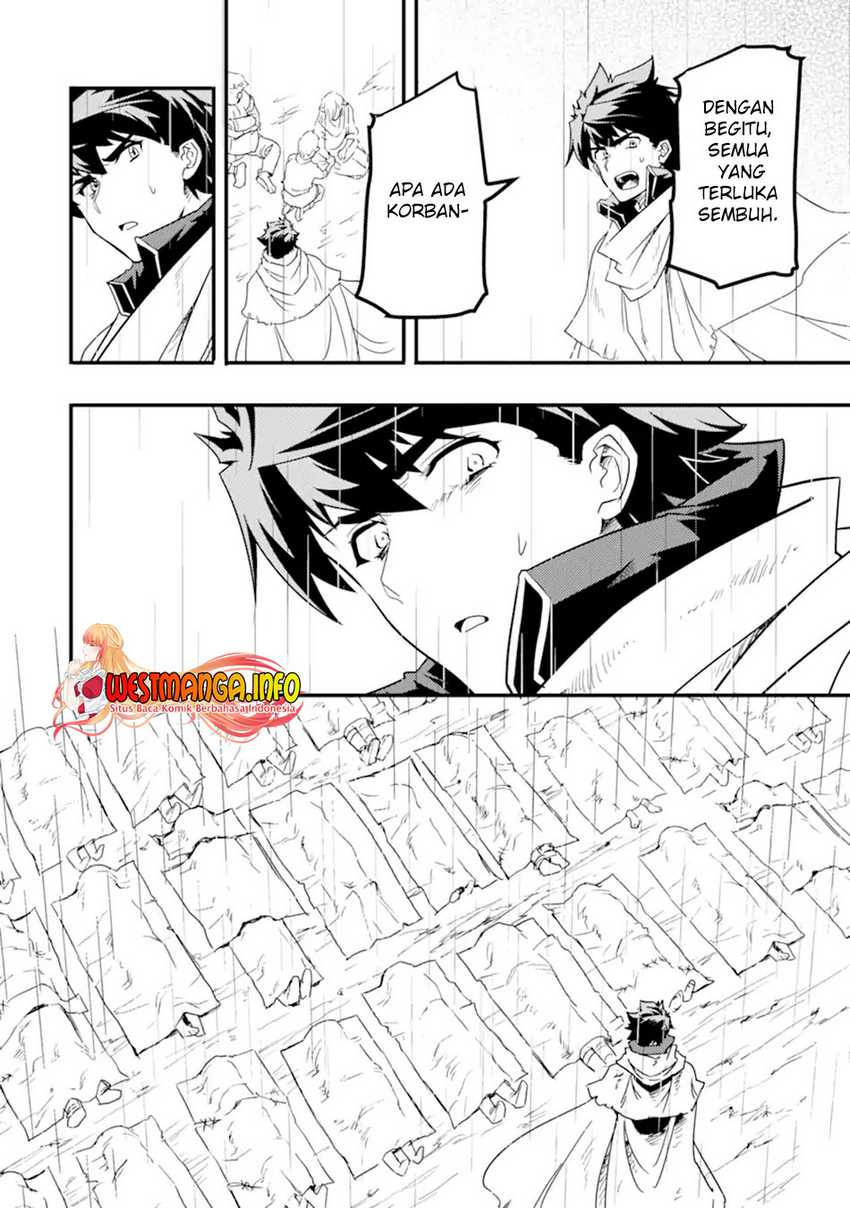 Isekai Kokka Arukimaira~ Saijaku No ō To Musō No Gunzei~ Chapter 11.1 Gambar 17