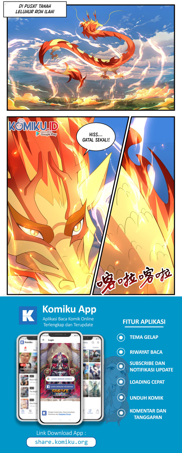 Martial Peak Part 2 Chapter 3427 Gambar 3