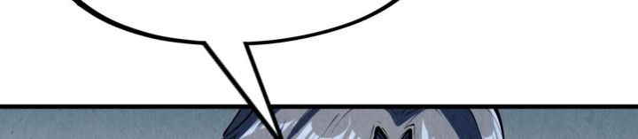 The Ultimate of All Ages Chapter 219 Gambar 24