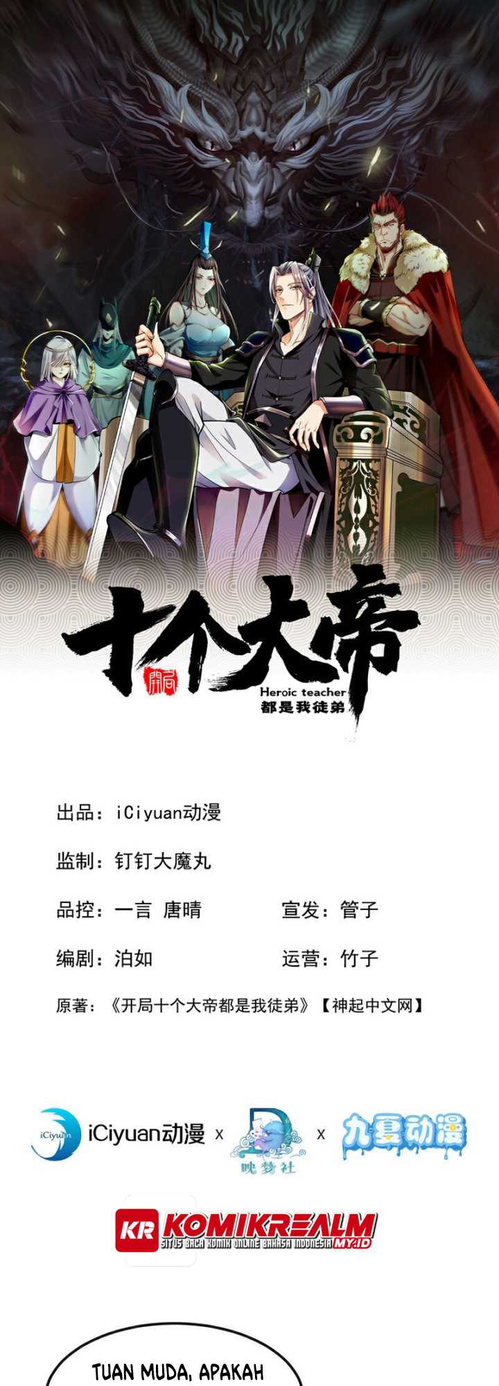 Baca The Ten Great Emperors Are All My Disciples Chapter 126 Gambar 2