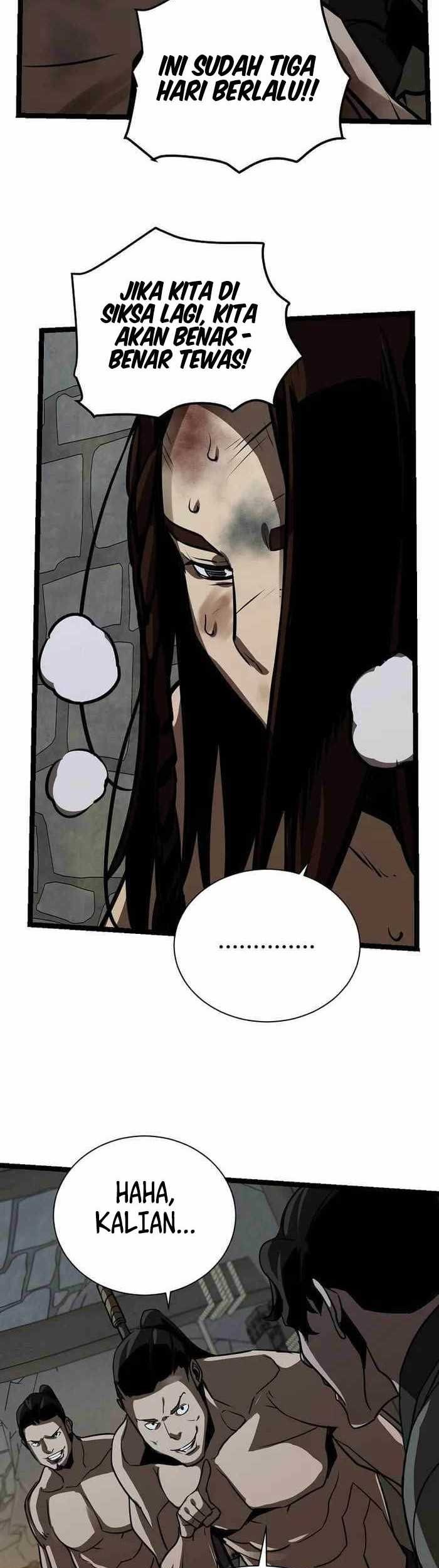 Ice Plum Blossom Chapter 20 Gambar 20