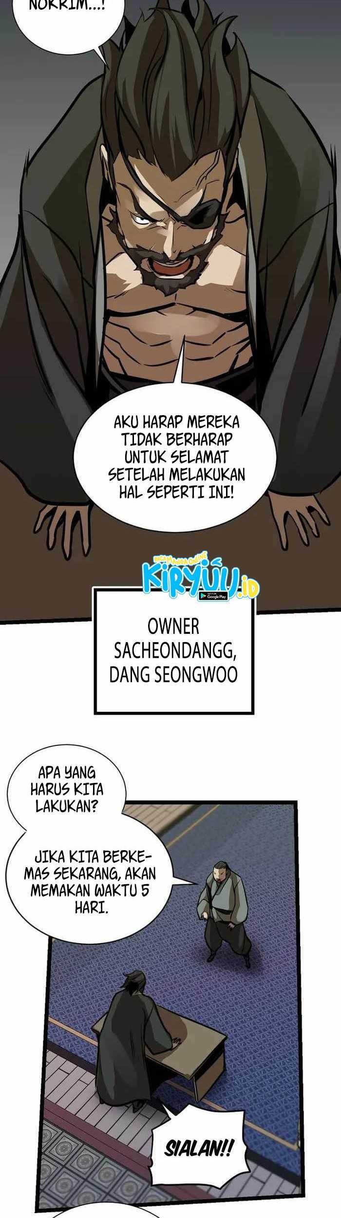Ice Plum Blossom Chapter 20 Gambar 14