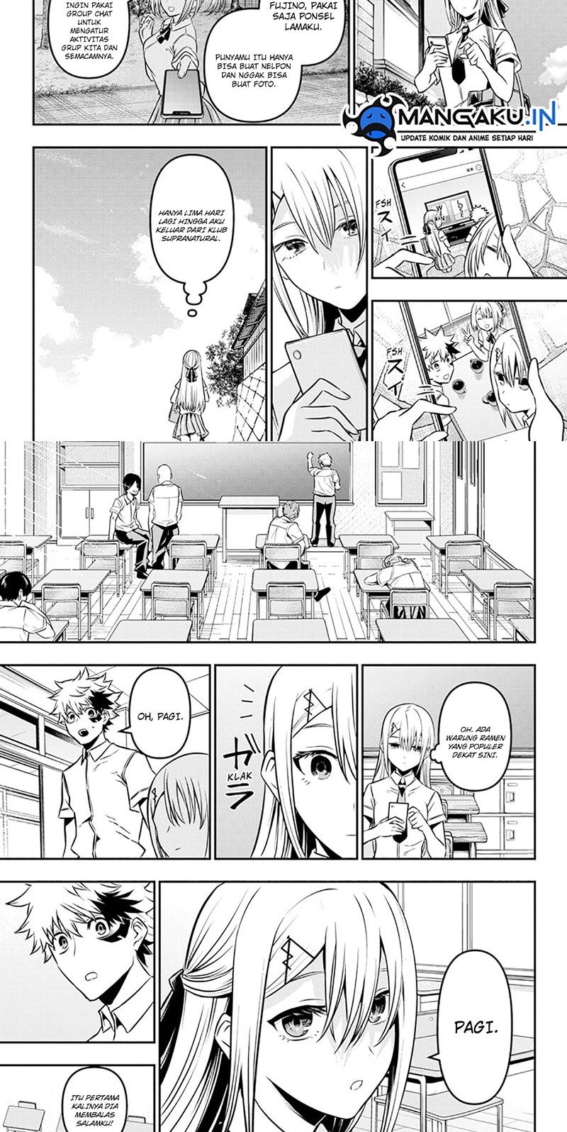 Baca  Nue’s Exorcist Chapter 12 Gambar 2