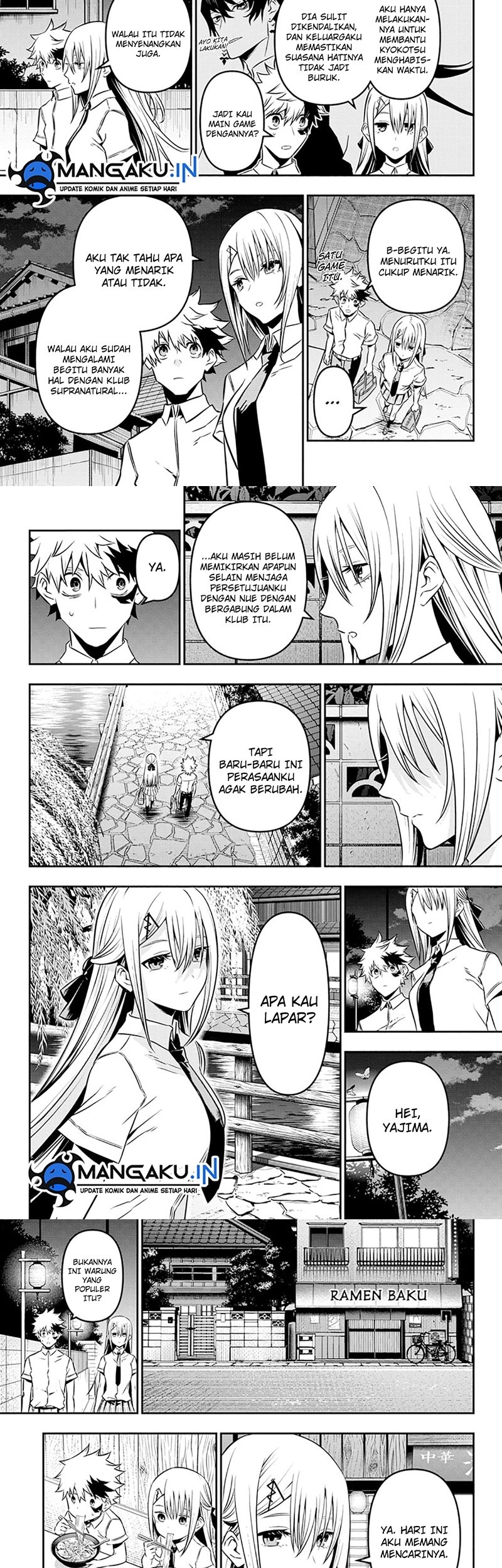 Nue’s Exorcist Chapter 12 Gambar 5