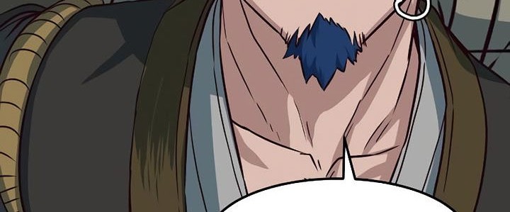 Sword Fanatic Wanders Through The Night Chapter 70 Gambar 71