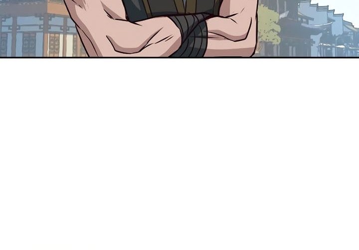 Sword Fanatic Wanders Through The Night Chapter 70 Gambar 17