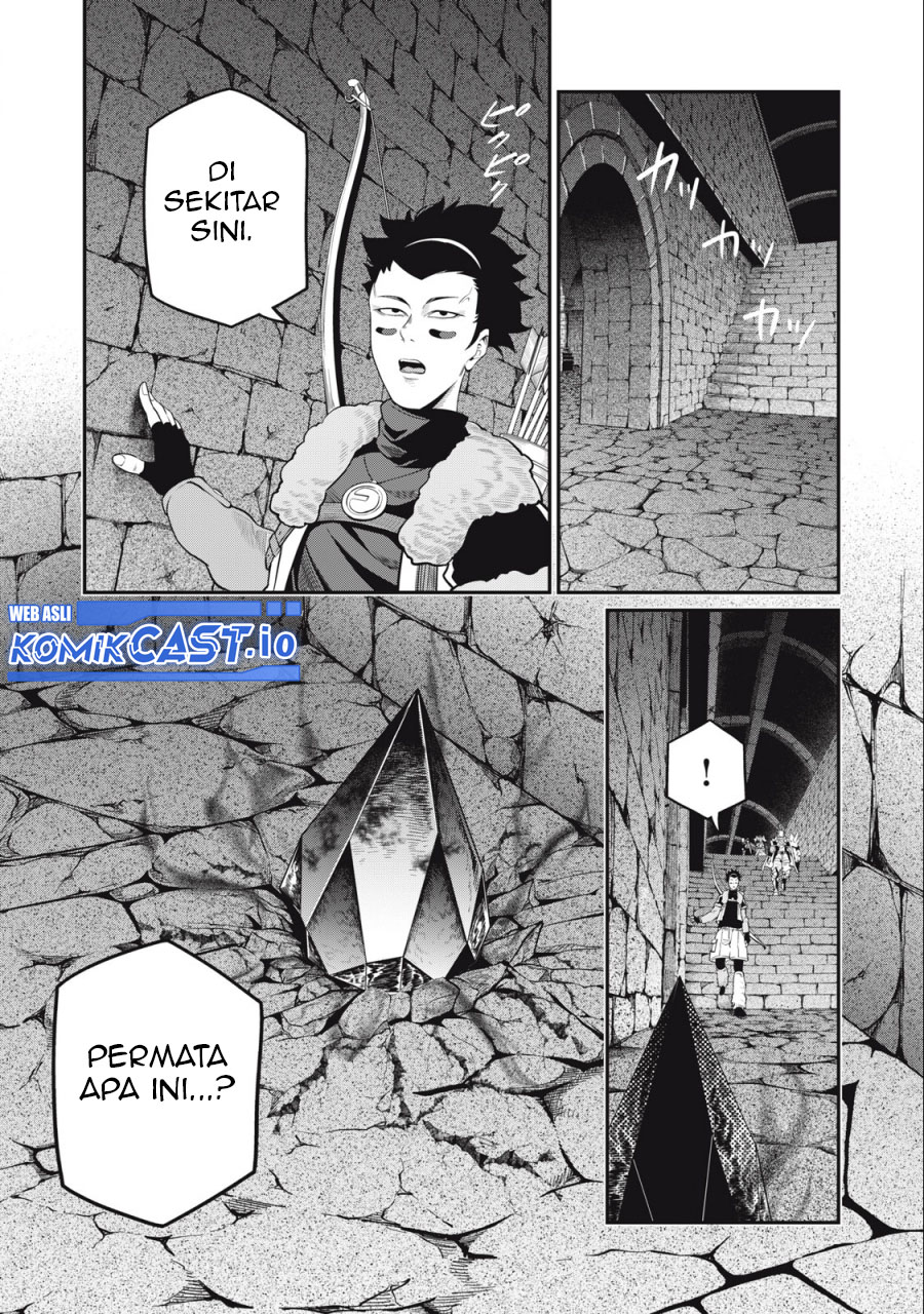 Tsuihou Sareta Tenshou Juu Kishi wa Game Chishiki de Musou Suru Chapter 59 Gambar 4