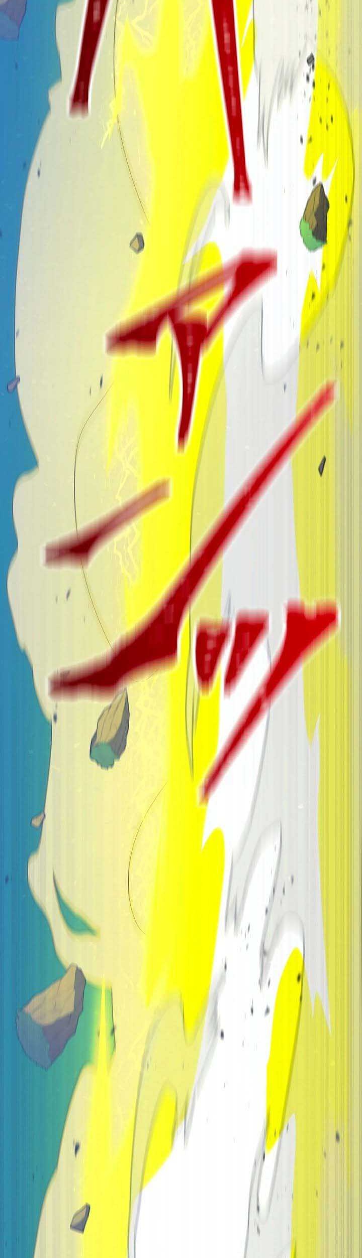 Savior of Divine Blood ~Draw Out 0.00000001% to Become the Strongest~ Chapter 27 Gambar 52
