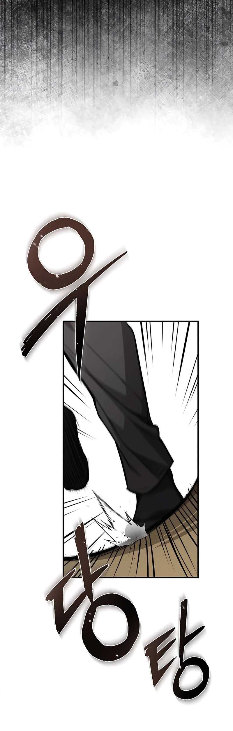 Devil Returns To School Days Chapter 24 Gambar 39