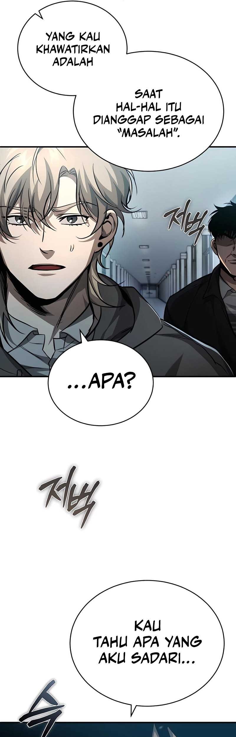 Devil Returns To School Days Chapter 24 Gambar 5