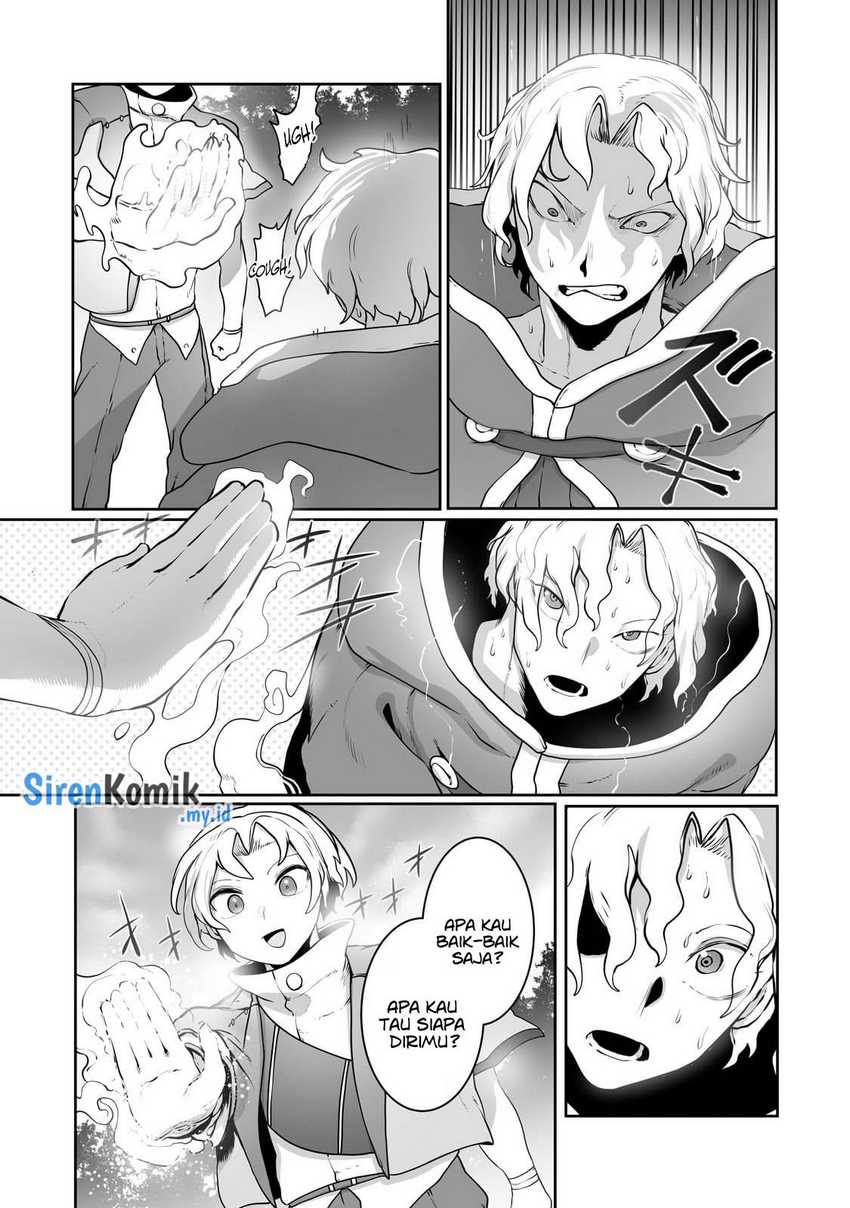 Ore no Zense no Chishiki de Teihengyo Tamer ga Joukyugyo ni Natte Shimaisou na Ken ni Tsuite Chapter 26 Gambar 18