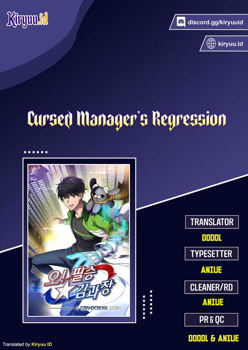 Cursed Manager’s Regression Chapter 37 1