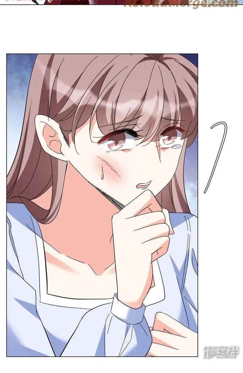 She Is Coming, Please Get Down! Chapter 331 Gambar 20