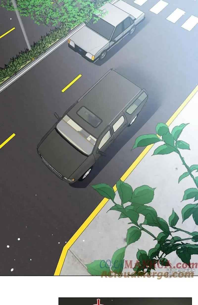 She Is Coming, Please Get Down! Chapter 331 Gambar 22