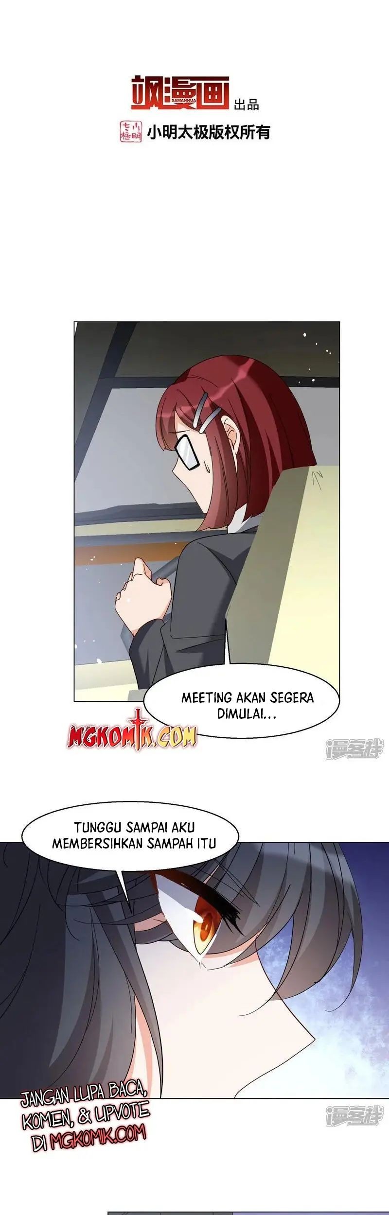 She Is Coming, Please Get Down! Chapter 331 Gambar 3