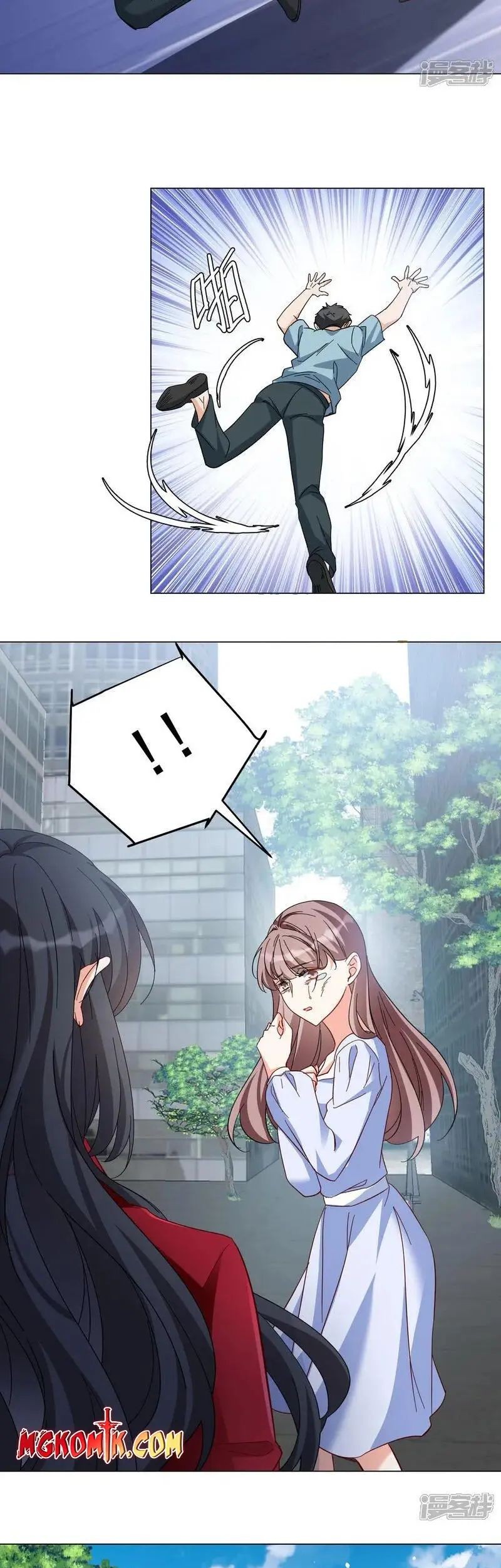 She Is Coming, Please Get Down! Chapter 331 Gambar 9