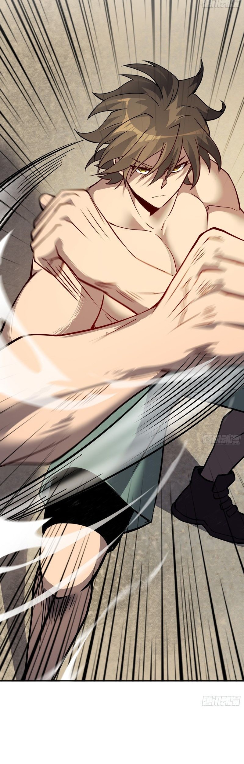 The People on Earth are Too Ferocious Chapter 132 Gambar 9