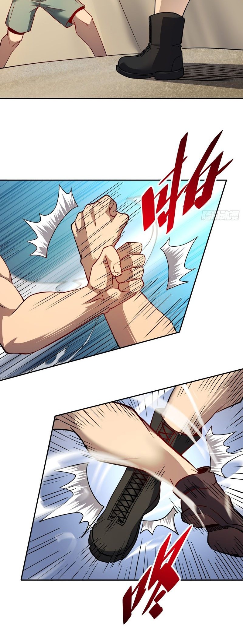 The People on Earth are Too Ferocious Chapter 132 Gambar 19