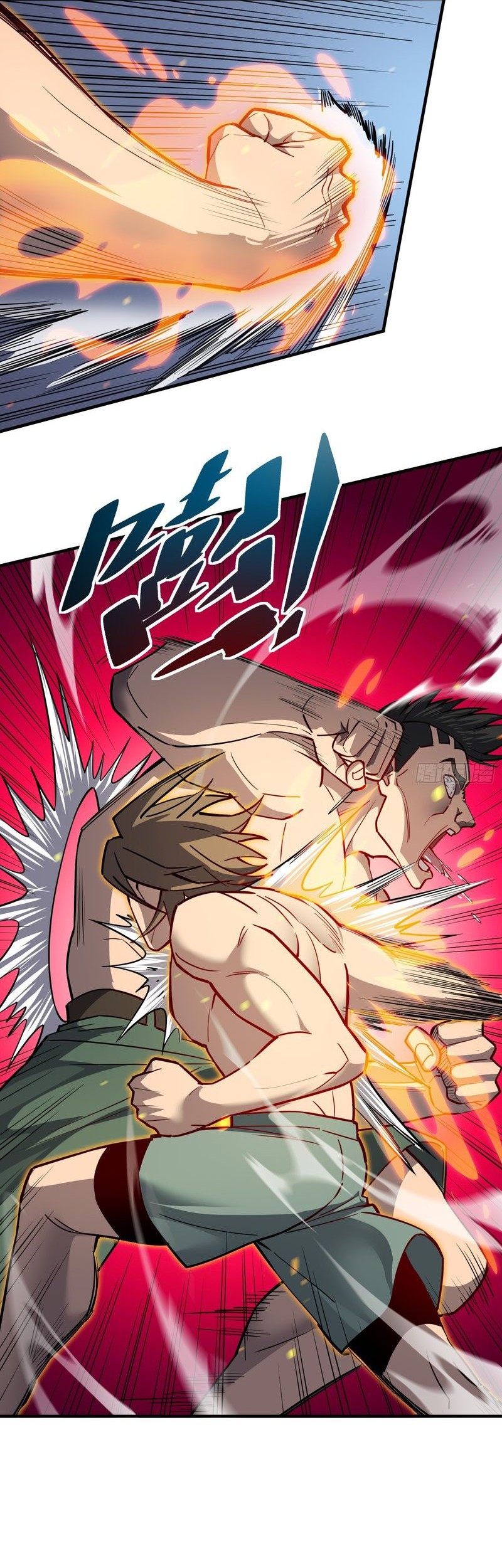 The People on Earth are Too Ferocious Chapter 132 Gambar 21