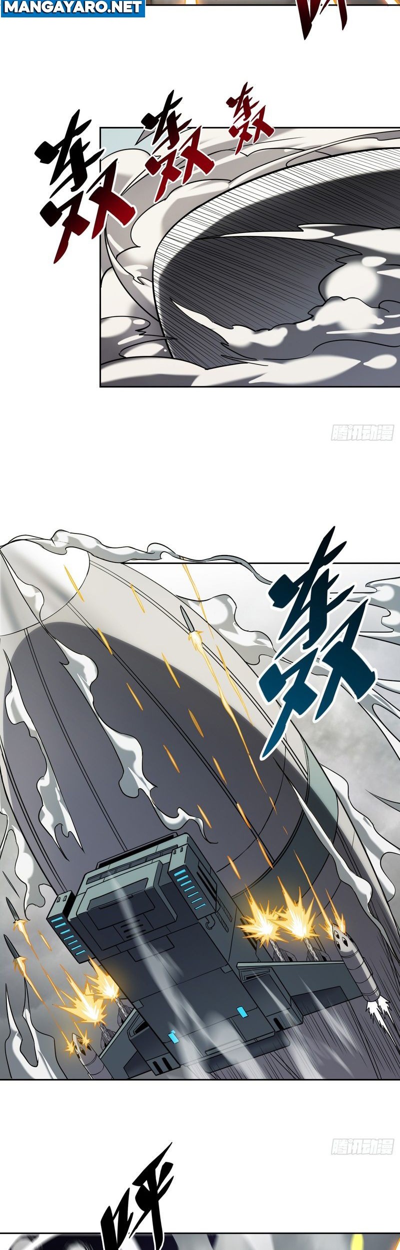 The People on Earth are Too Ferocious Chapter 128 Gambar 4