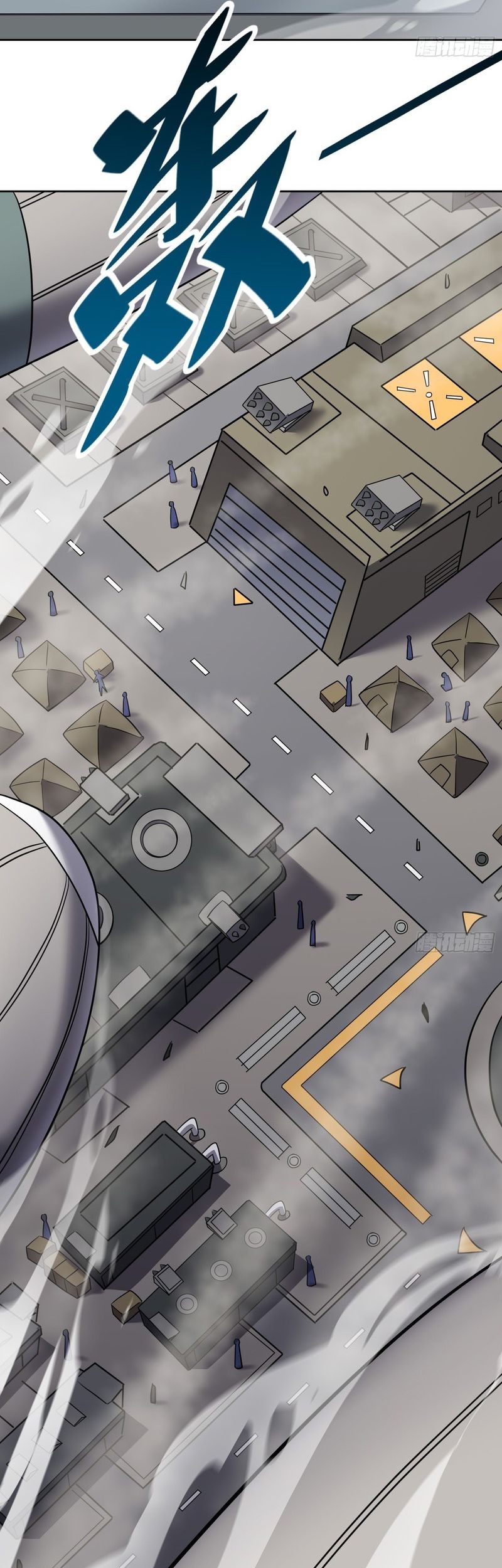 The People on Earth are Too Ferocious Chapter 128 Gambar 13