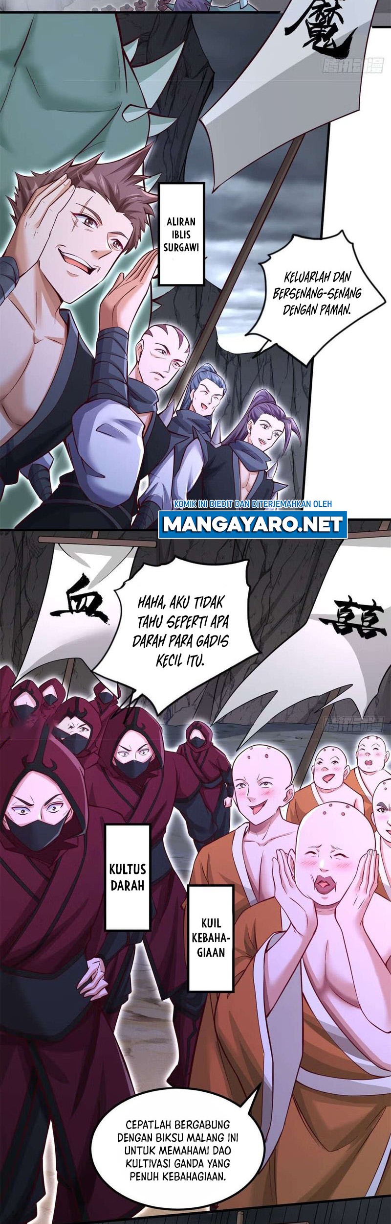 With a Sword Domain, I Can Become the Sword Saint Chapter 54 Gambar 19