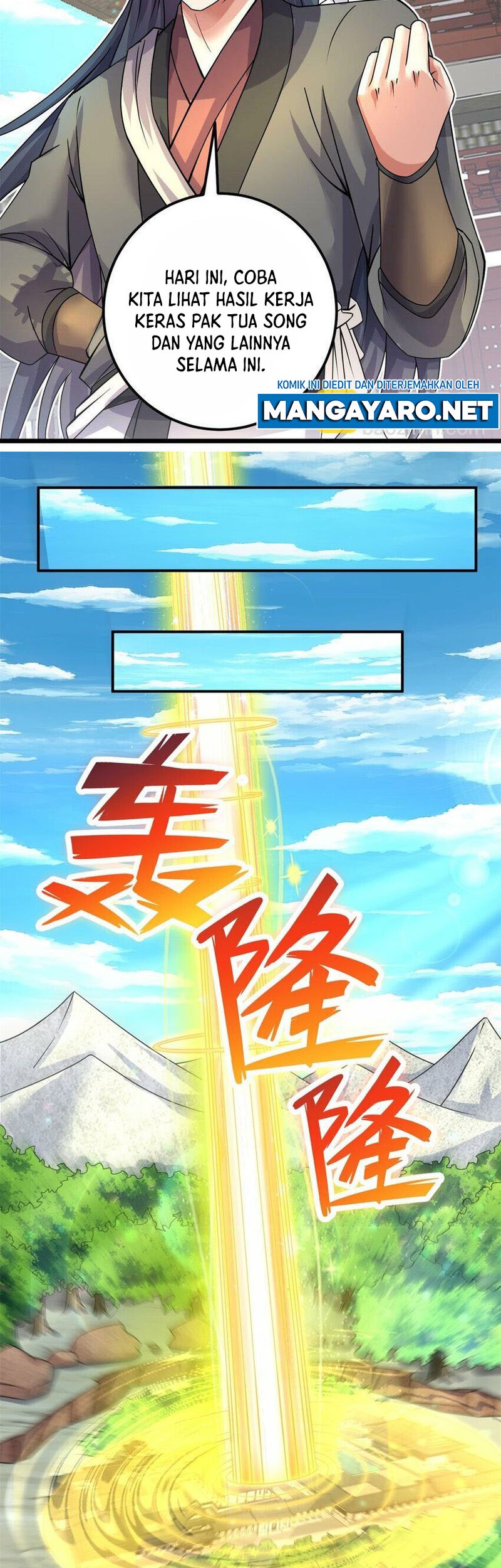 With a Sword Domain, I Can Become the Sword Saint Chapter 52 Gambar 20